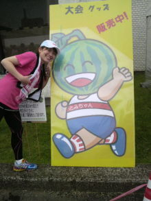 海外でスポーツ！ブログ