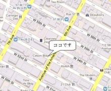 H.I.S. ニューヨーク支店便り