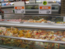 H.I.S.チューリッヒ支店　～ペーターの日記～