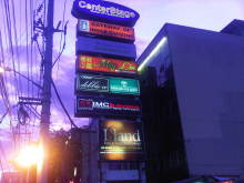 HISマニラ支店　サラマッポ通信
