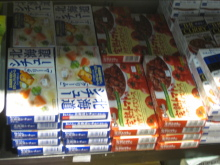 H.I.S.チューリッヒ支店　～ペーターの日記～