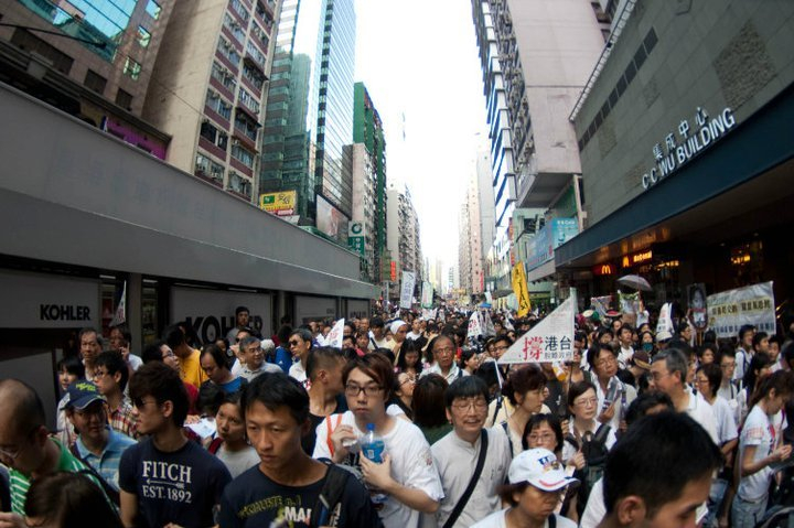 H.I.S香港支店の日記-protest2011_2