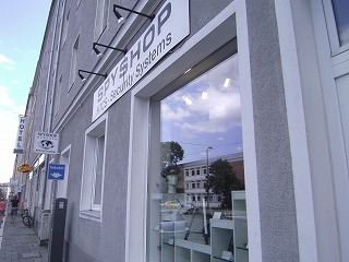 エイチ・アイ・エスミュンヘン支店便り