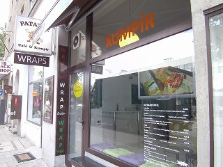 エイチ・アイ・エスミュンヘン支店便り