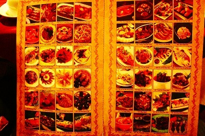 H.I.S. ダッカ支店(バングラデシュ) ~ショナル バングラ~