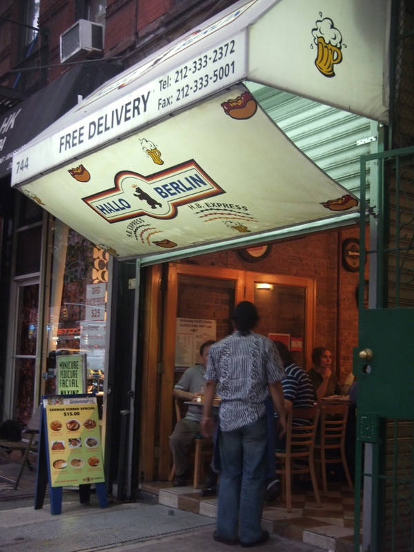 H.I.S. ニューヨーク支店便り