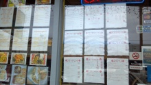 H.I.S. コナ支店・マウイ支店☆LeaLeaブログ  from  スピリチュアルアイランド