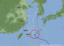 沖縄 美ら海ブログ