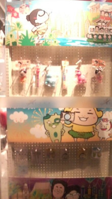 H.I.S香港支店の日記