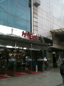 H.I.S.ソウル支店BLOG