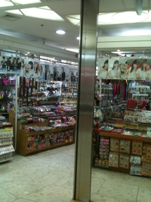 H.I.S.ソウル支店BLOG