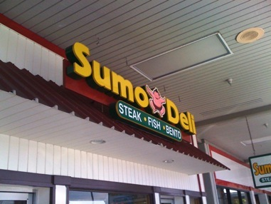 H.I.S. コナ支店・マウイ支店☆LeaLeaブログ  from  スピリチュアルアイランド