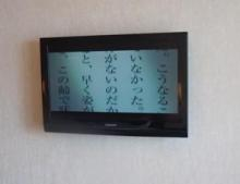 H.I.S. ドバイ支店 ドバイくんのブログ