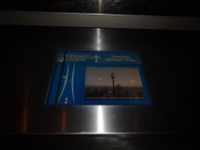 H.I.S.シドニー支店～みなと街ブログ～