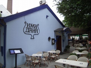エイチ・アイ・エスミュンヘン支店便り