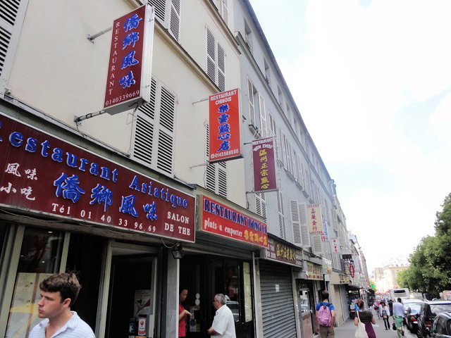 H.I.S.パリ支店の日記