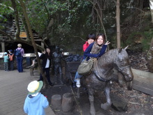 H.I.S.シドニー支店~みなと街ブログ~