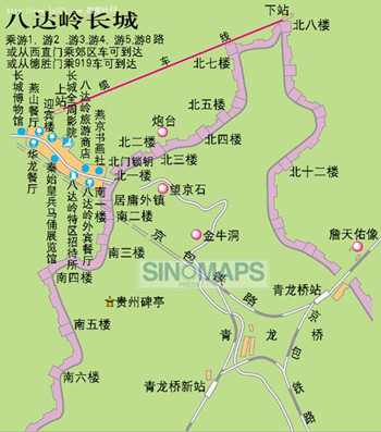H.I.S.北京支店のブログ