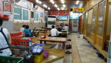 H.I.S.ソウル支店BLOG