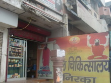 H.I.S.デリー支店（インド）