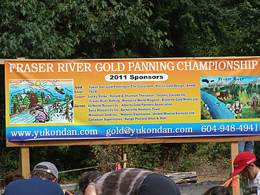 Ｈ．Ｉ．Ｓ．　バンクーバー支店-Fraser River Gold Panning Championship