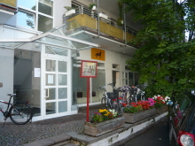 H.I.S.フランクフルト支店便り