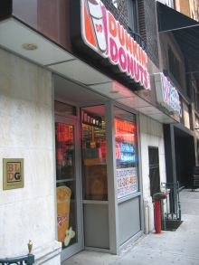 H.I.S. ニューヨーク支店便り