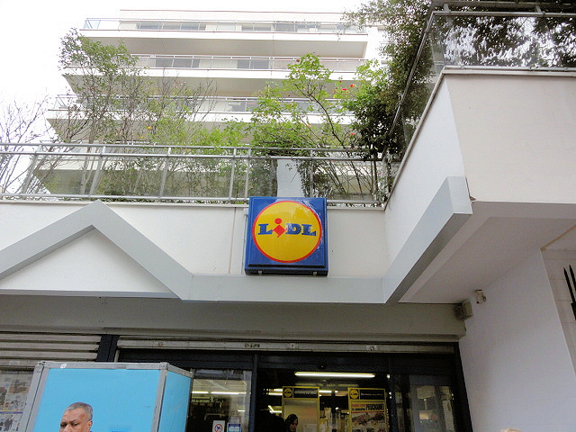 H.I.S.パリ支店の日記