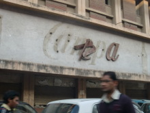 H.I.S.デリー支店（インド）