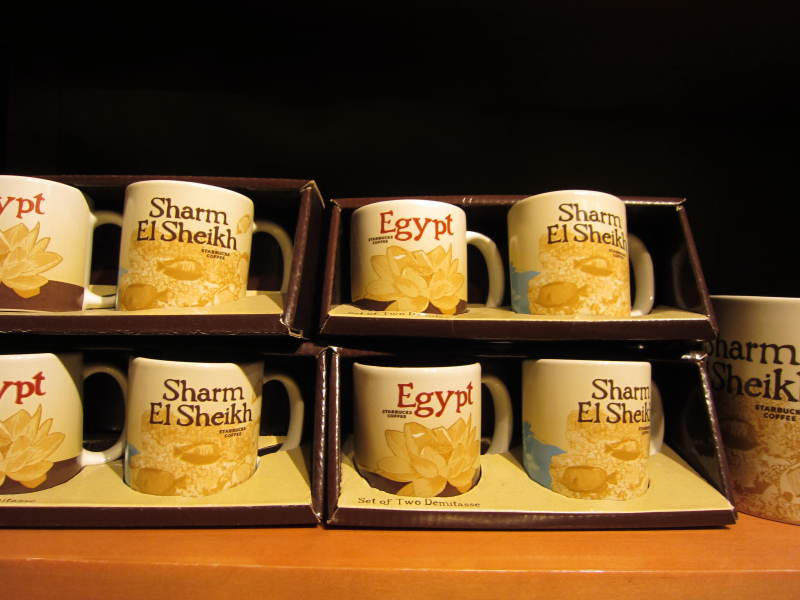 エジプト観光ブログ : スタバのマグカップ