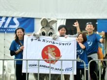 海外でスポーツ！ブログ