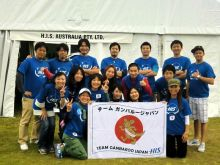 海外でスポーツ！ブログ