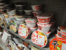 H.I.S.トロント支店  メープルライフ♪