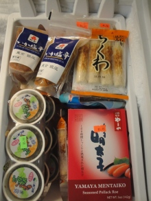 H.I.S.トロント支店  メープルライフ♪