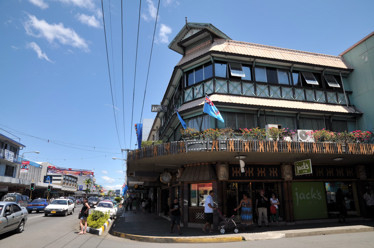H.I.S.フィジー支店☆憧れの南太平洋ブラ Blog