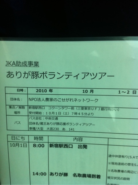photo:02
