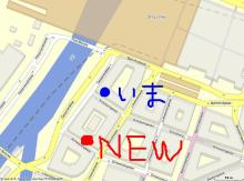 H.I.S.チューリッヒ支店　～ペーターの日記～