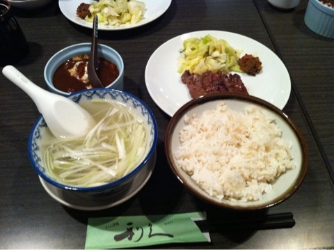 photo:01