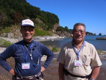 “自然を愛する”エコなブログ