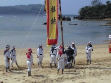 “自然を愛する”エコなブログ