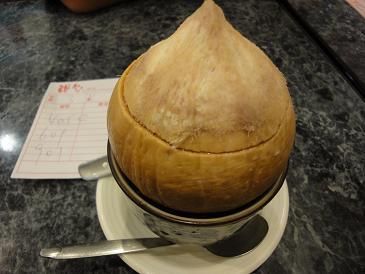 H.I.S香港支店の日記