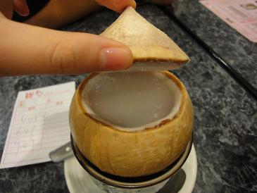 H.I.S香港支店の日記