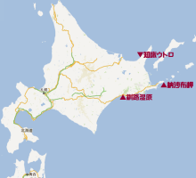 “自然を愛する”エコなブログ-地図