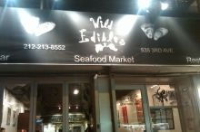 H.I.S. ニューヨーク支店便り