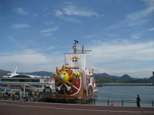 H.I.S.青島支店のぶろぐ