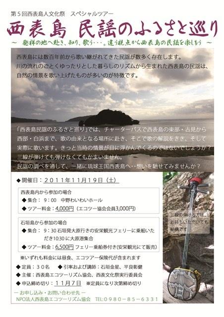 photo:02