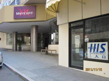 H.I.S.パース支店のＢｌｏｇ