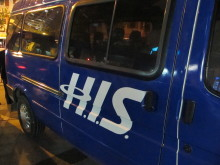 H.I.S.上海支店-HIS車3