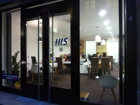 H.I.S.パリ支店の日記