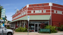 H.I.S. コナ支店・マウイ支店☆LeaLeaブログ  from  スピリチュアルアイランド